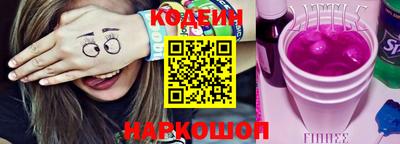 spice Свободный