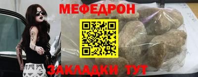 дурь Канаш