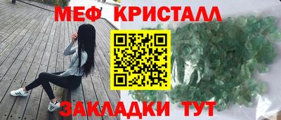 mdpv Северобайкальск