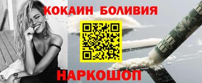 spice Свободный