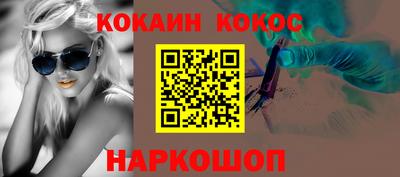spice Свободный