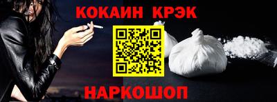 mdpv Северобайкальск