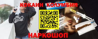 spice Свободный