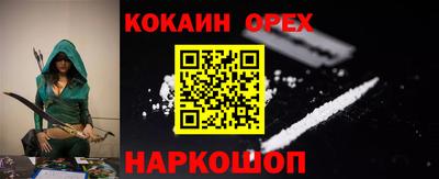 mdpv Северобайкальск