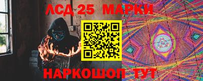 spice Свободный