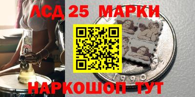 spice Свободный