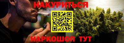 mdpv Северобайкальск