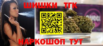 mdpv Северобайкальск