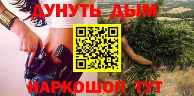 mdpv Северобайкальск