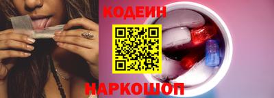 MESCALINE Севастополь