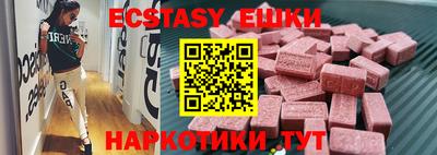 spice Свободный
