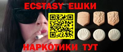 spice Свободный