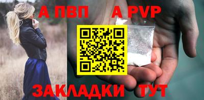 spice Свободный