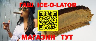 mdpv Северобайкальск