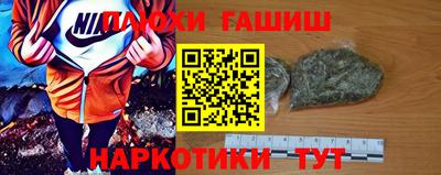 MESCALINE Севастополь