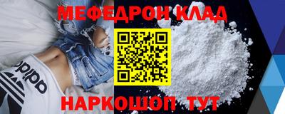spice Свободный