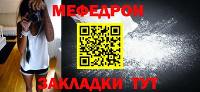 spice Свободный